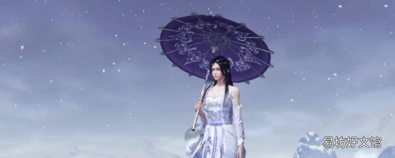 天刀手游团长怎么标点