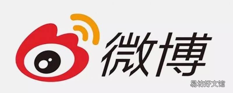 大量微博删除了会伤号吗