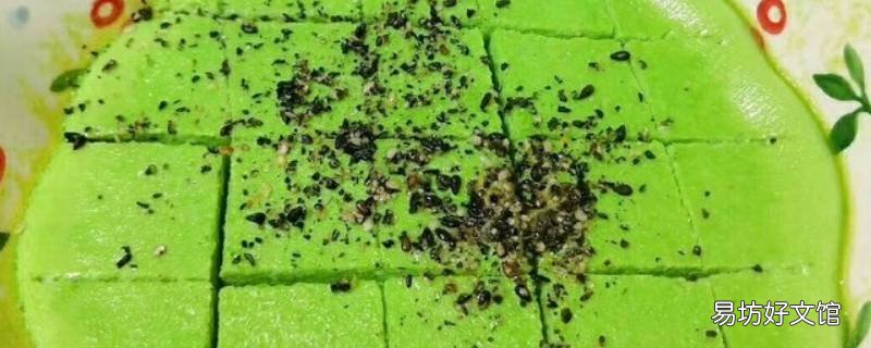 青菜打成汁去蒸蛋可以吗