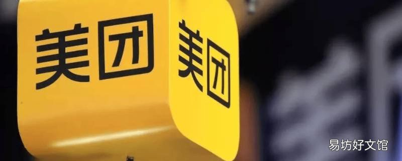 除了美团还有什么平台可以搜舞蹈