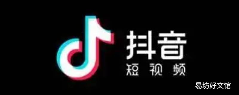 怎么把抖音IP改成中国