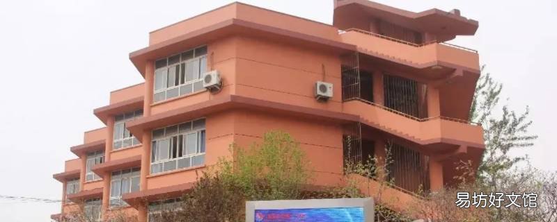 渤海石油一中2020升学率