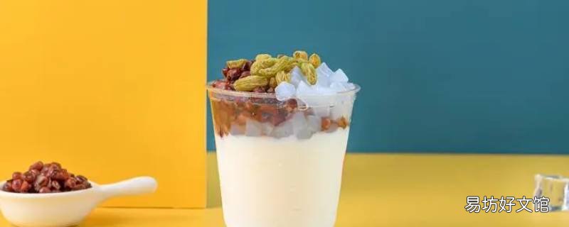 公司发夏季消暑饮料怎么发圈