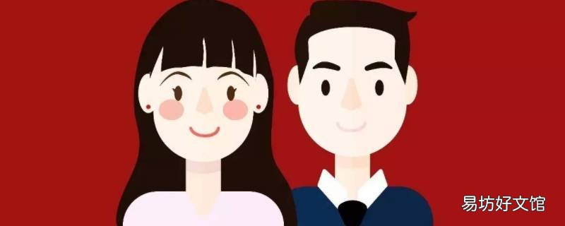 结婚登记在哪儿登记