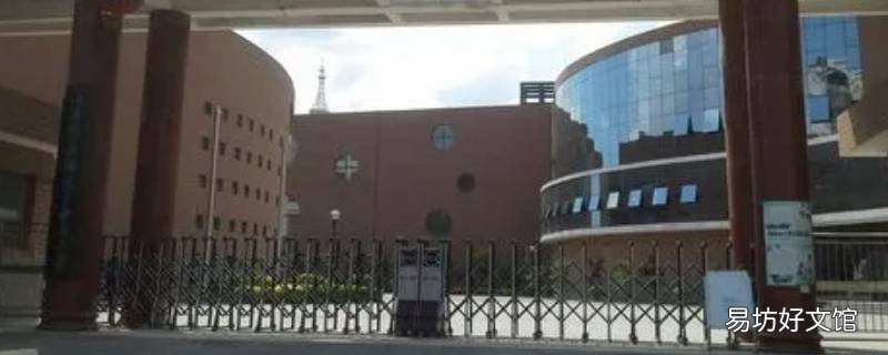 塘沽三中心小学有学位吗