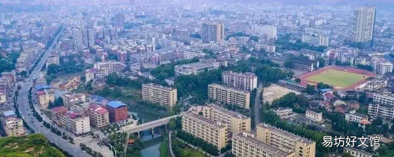 涟源东方建材市场读哪所初中