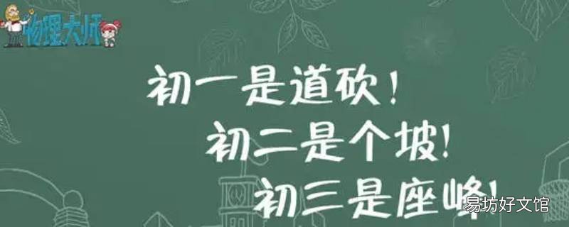 初一学前摸底测评可以不参加吗