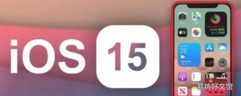 ios个人vpn连接不了