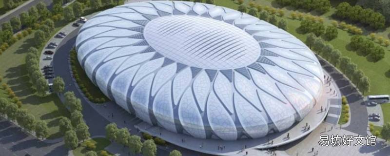景德镇体育中心什么时候建的