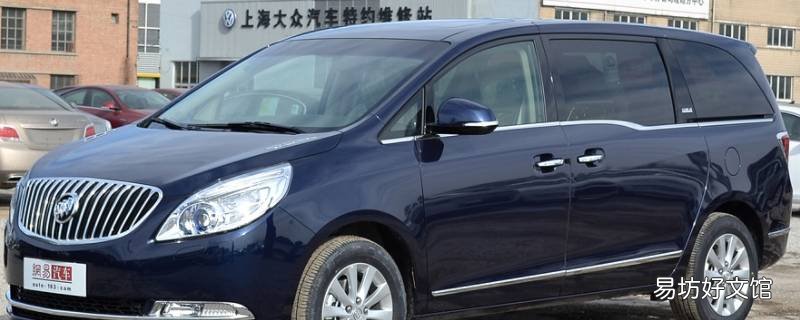 Gl8怎么挂挡