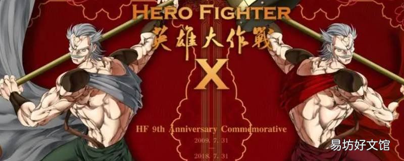 英雄大作战怎么修改卡牌数量
