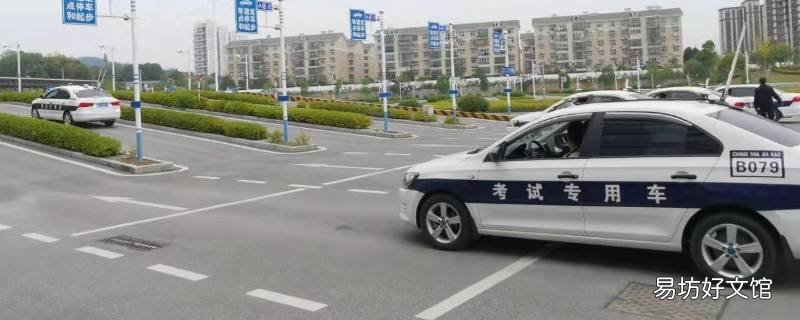 考驾照能做指甲吗