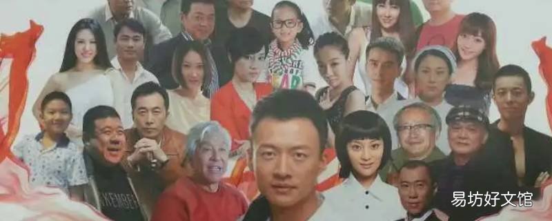 追求幸福的日子王俊龙和谁一起了