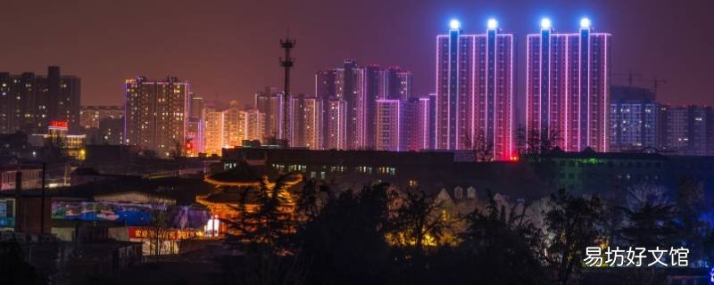 辉县市和谐路原名