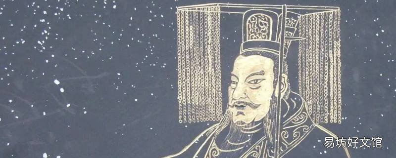 国家的寿命叫什么