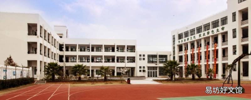 石岩转宁安上学好转吗小学二年级