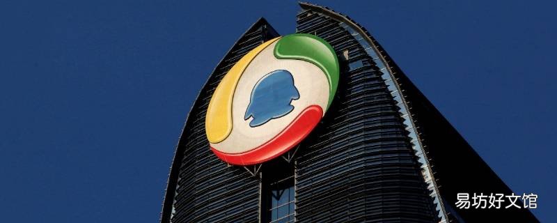 腾讯PCAD是什么资源