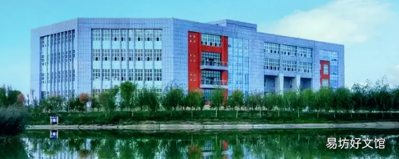 新疆科技学院有保研资格吗