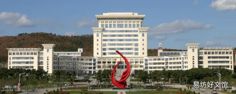 山大威海分校走读全国招生吗