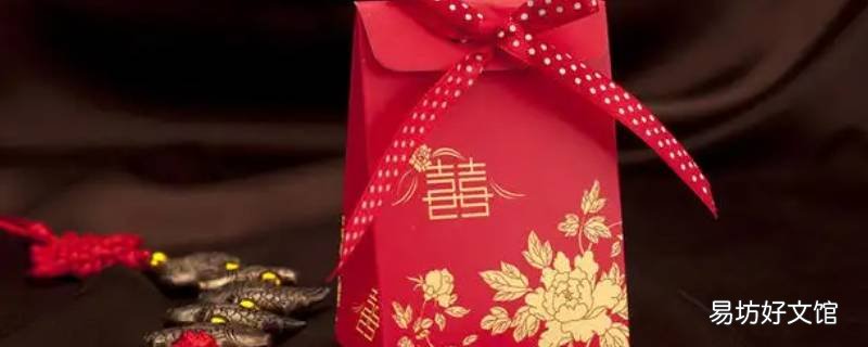 订婚用的可乐多少罐合适