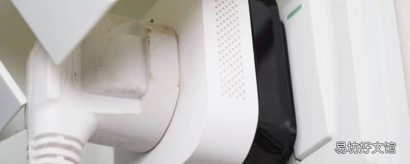 空调插座在空调后面怎么办