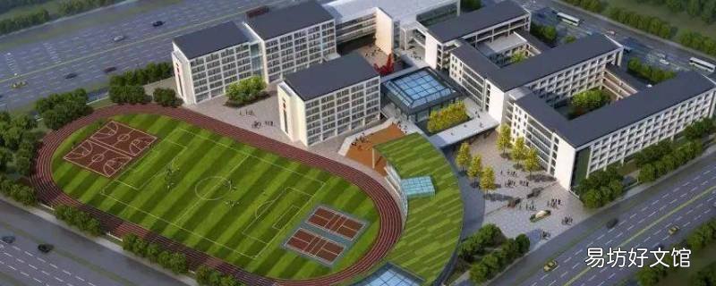 江宁高级中学分数不够可以进吗