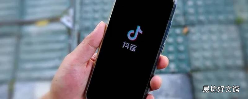 抖音极速版涨现金最后一天能做任务吗