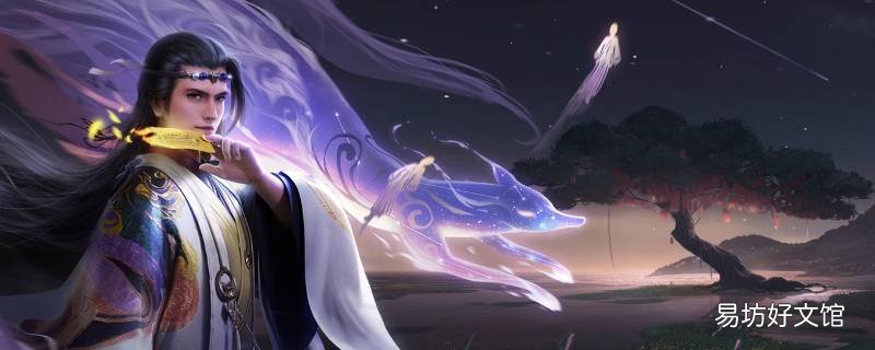 一梦江湖五六清涯去哪里了