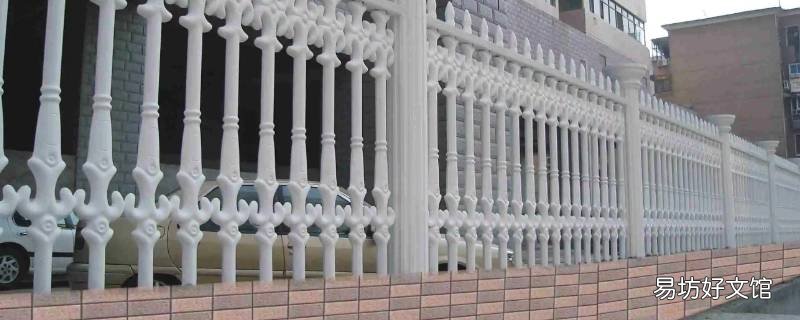 金东区围栏安装师傅哪里找