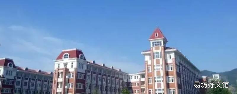 青州致远中学是不是就是三中