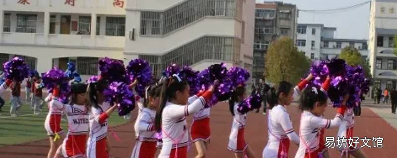 灌云伊中什么时候报名啊