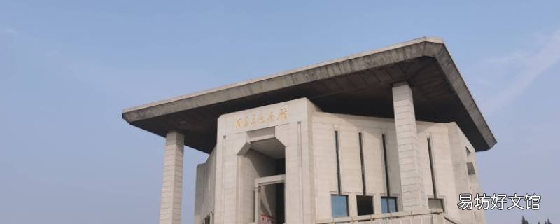 周恩来纪念馆有没有抖音号