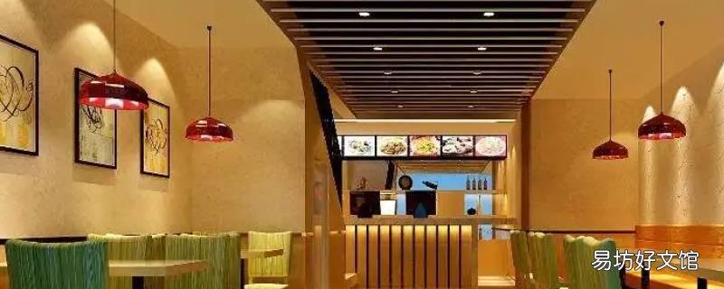 小镇一万人口能干快餐店吗