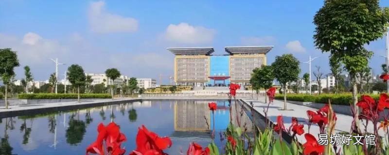 广西师范大学204是什么专业