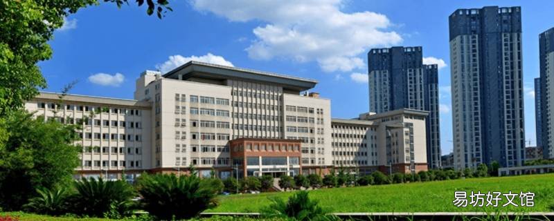 武汉工业大学动画专业是什么