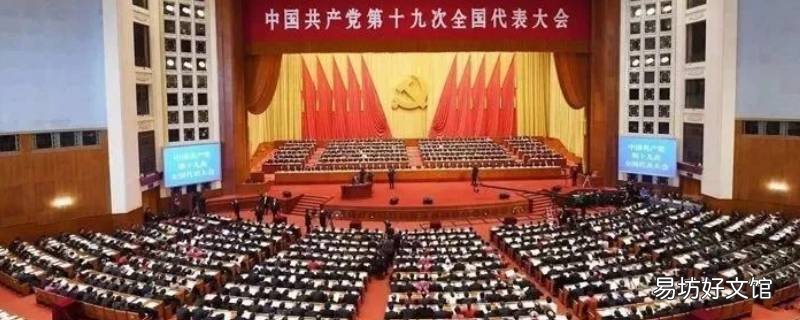 团员可以打耳洞吗