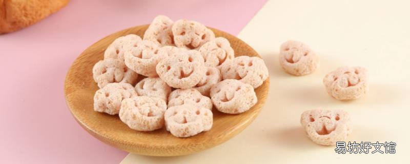 小熊饼与奥利奥什么意思