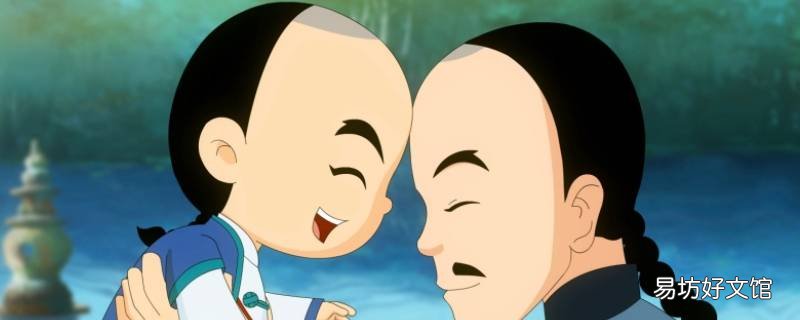 少年师爷为什么越来越不好看了