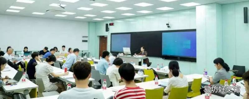 法学智慧法治实验班是什么