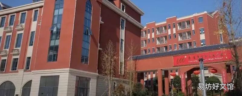 浏阳唯美高级中学2022年升学率
