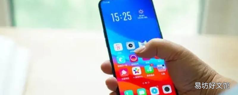 生辰软件怎么设置成壁纸