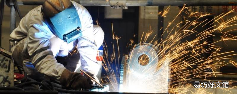 保定哪里有考氩弧焊本地焊工证