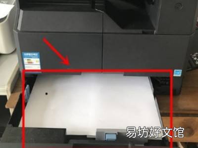 Toshiba5518a复印机怎么a4扩a3