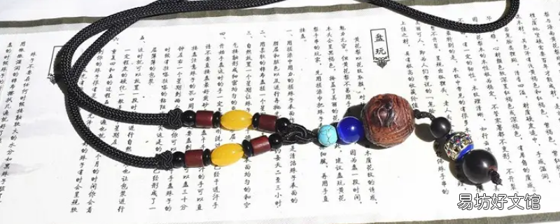海黄脖挂怎么搭配配饰