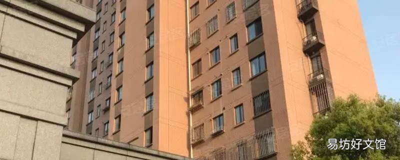 嘉海雅苑东区为什么便宜