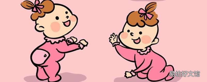 舅舅生了女儿怎么祝福