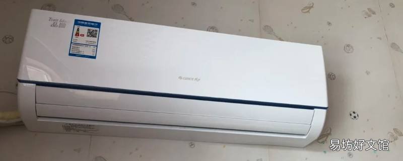 空调落水怎么从窗外放室内接水