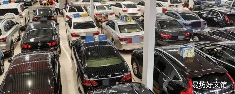 二手车268v检测认证报告能退车吗