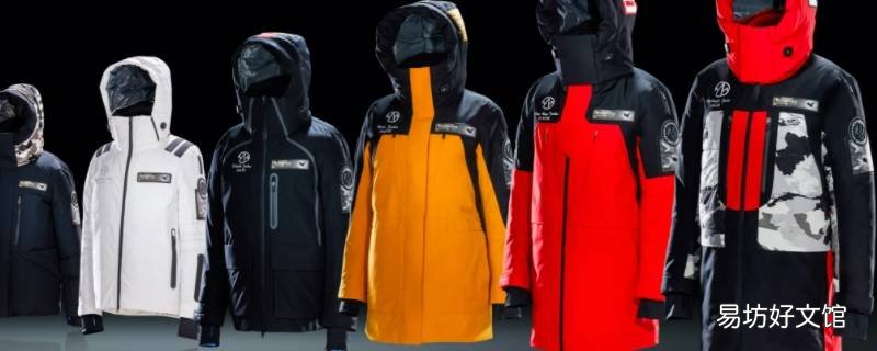 波司登羽绒服都是鸭绒吗