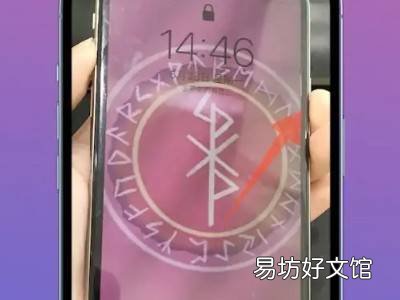 苹果手机怎么重启